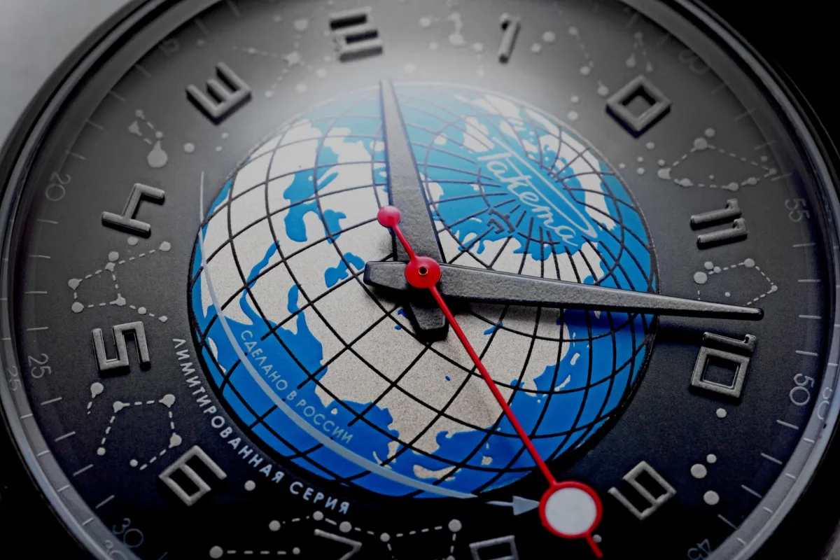 Two color options of the Raketa 'Russian Code' watch