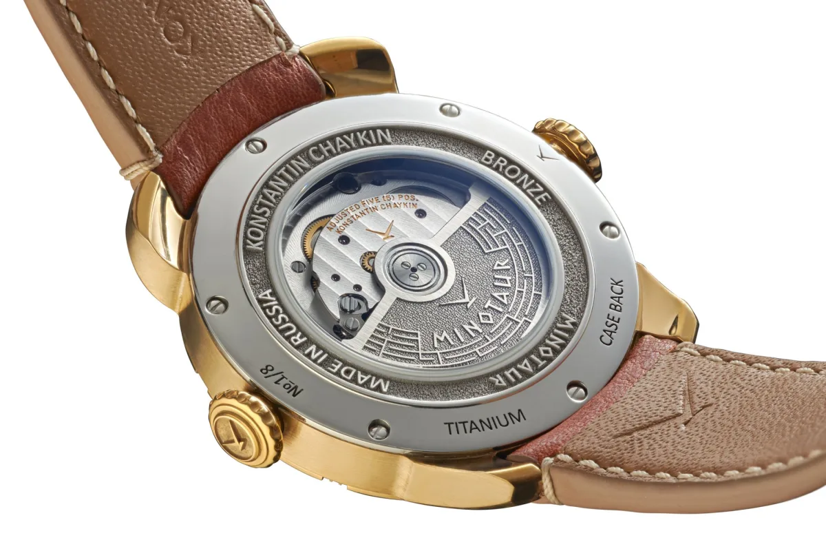 Back view of the Minotaur watch showing the rotor